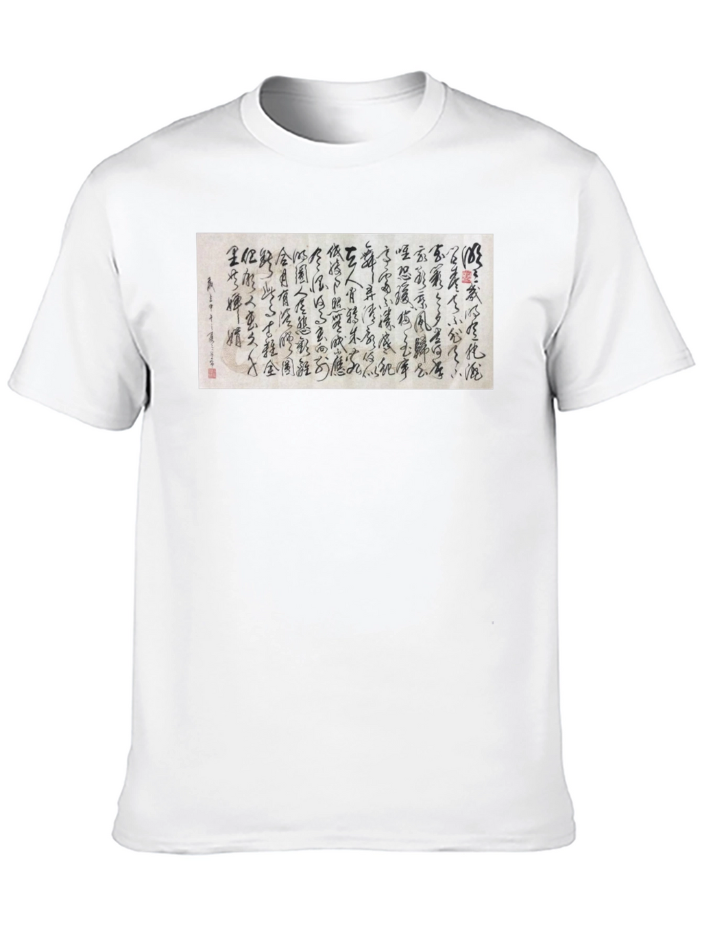 Calligraphy Graphic Print T-Shirt - Unique Design