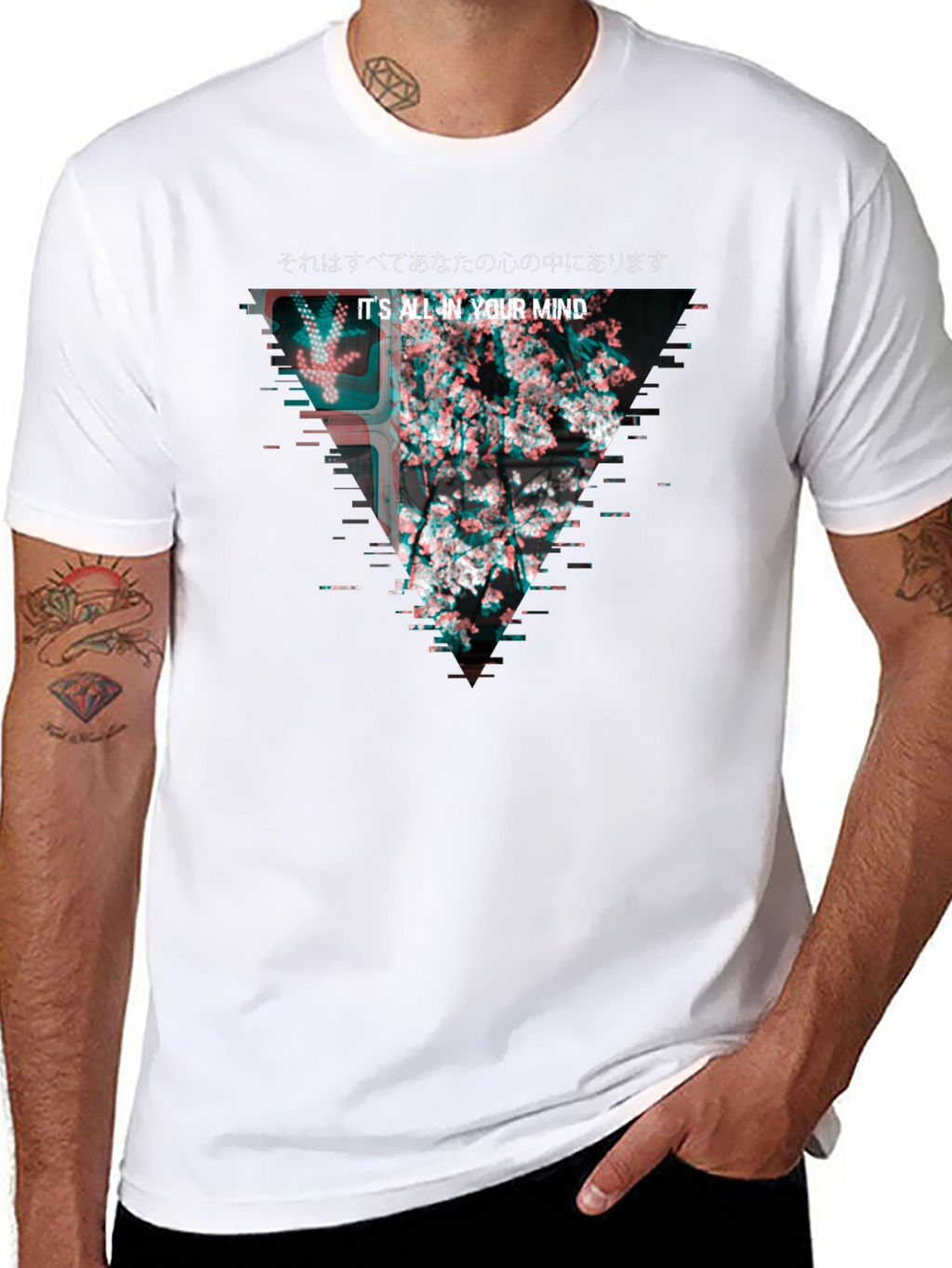 Mindscape Glitch Tee - Its All in Your Mind