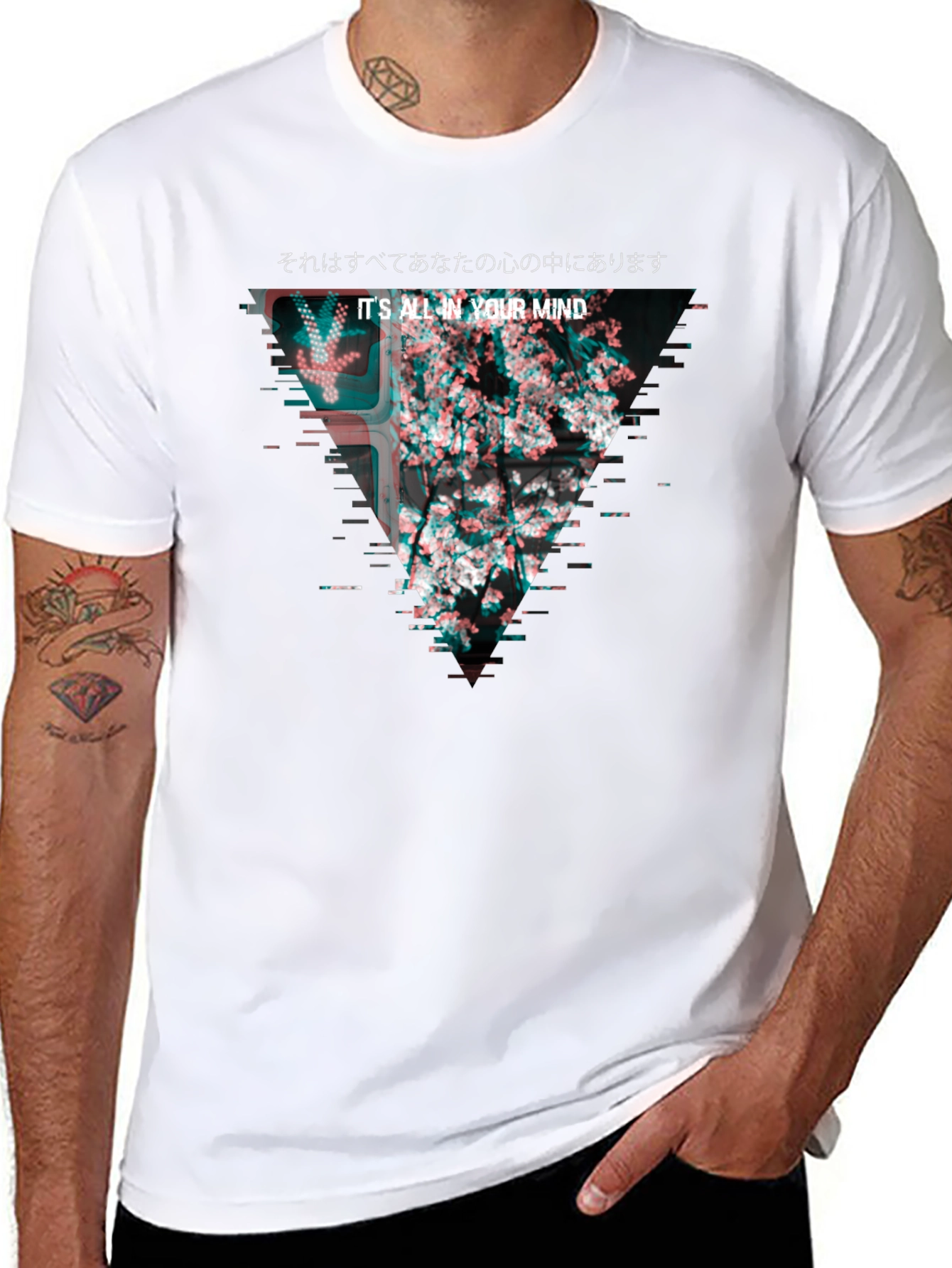 Mindscape Glitch Tee - Its All in Your Mind