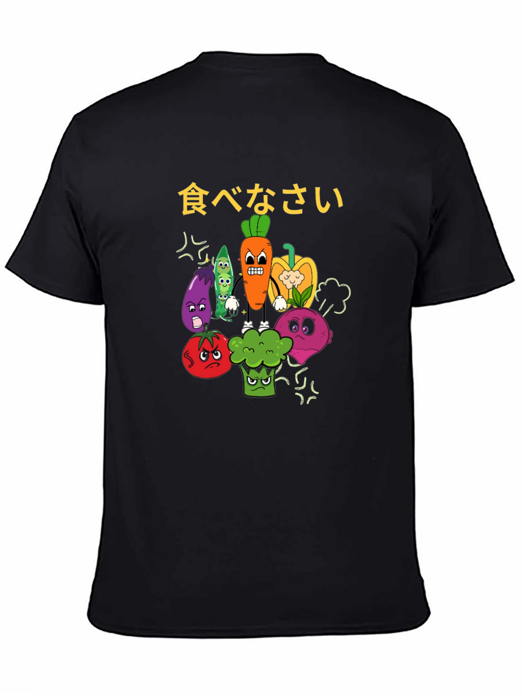 Eat Your Vegetables T-Shirt - Funny Vegan Tee