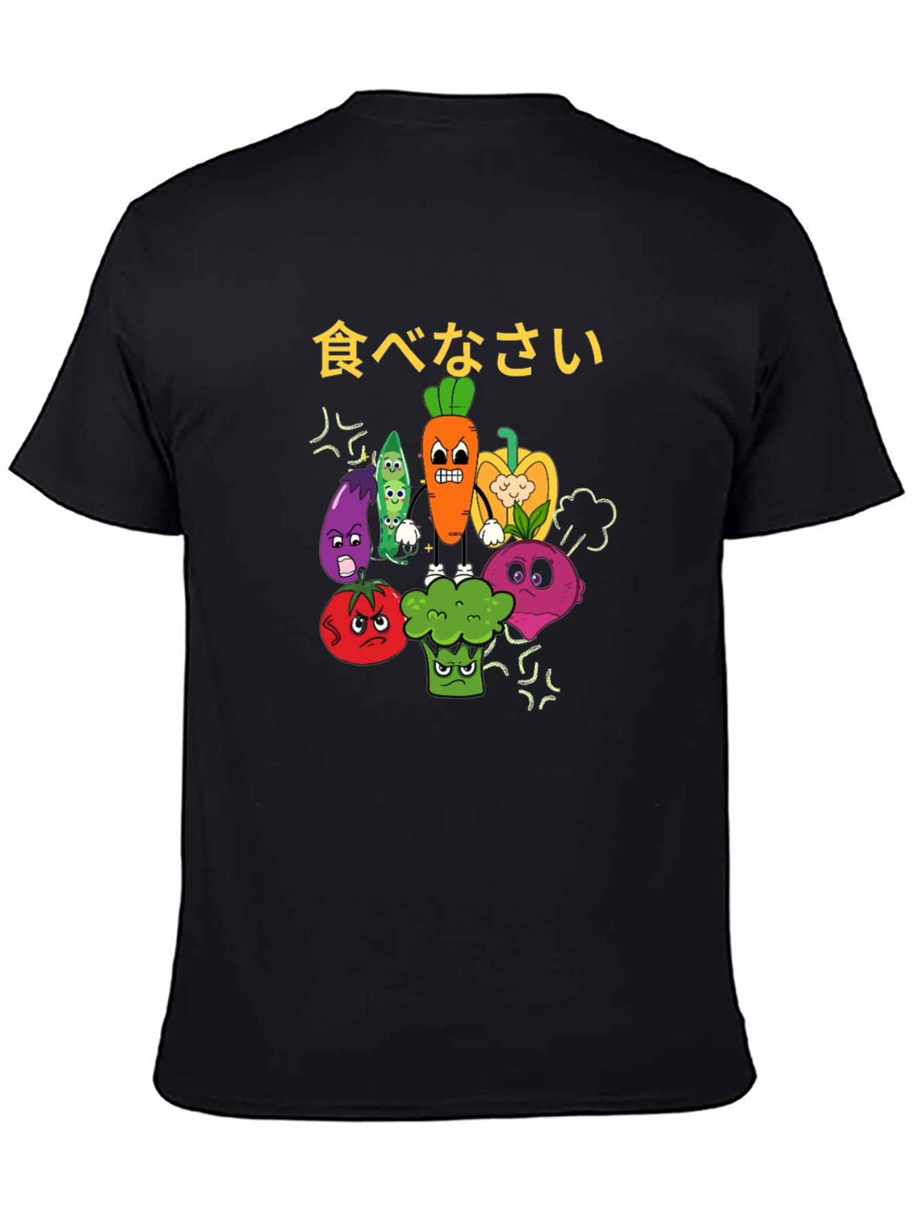 Eat Your Vegetables T-Shirt - Funny Vegan Tee