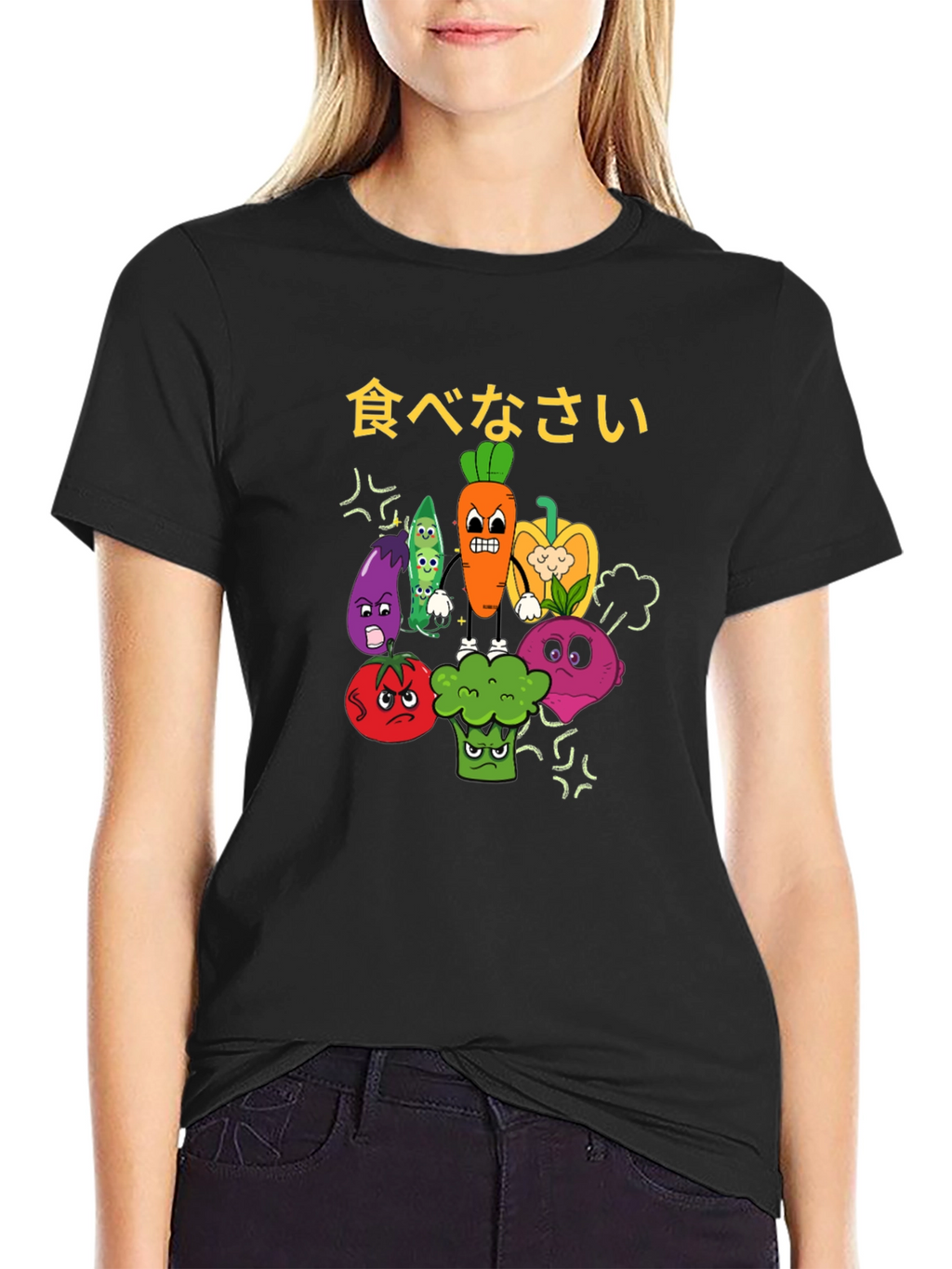 Eat Your Vegetables T-Shirt - Funny Vegan Tee
