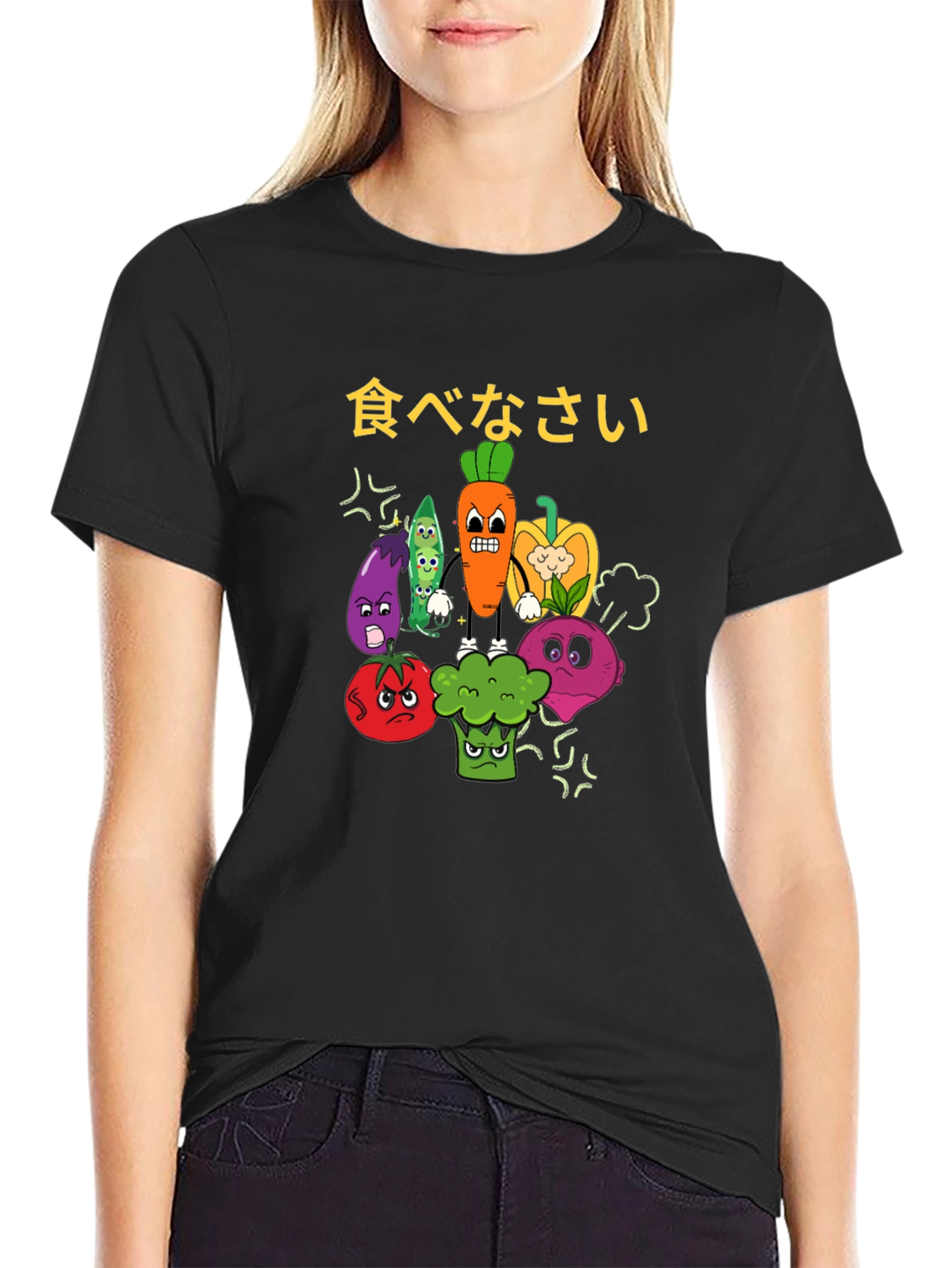 Eat Your Vegetables T-Shirt - Funny Vegan Tee