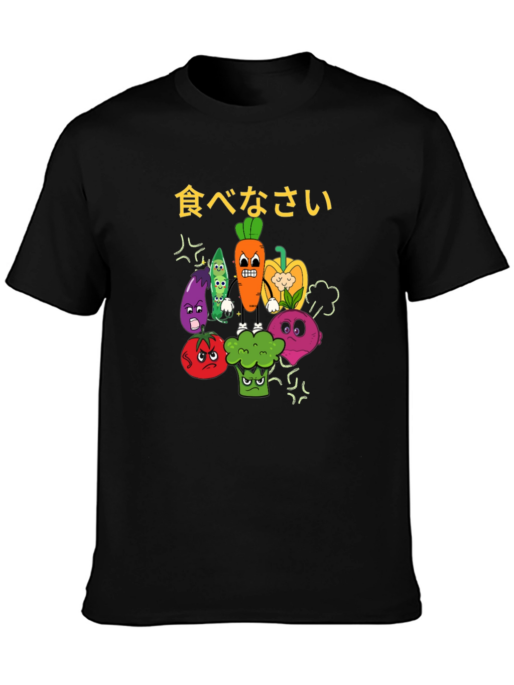 Eat Your Vegetables T-Shirt - Funny Vegan Tee