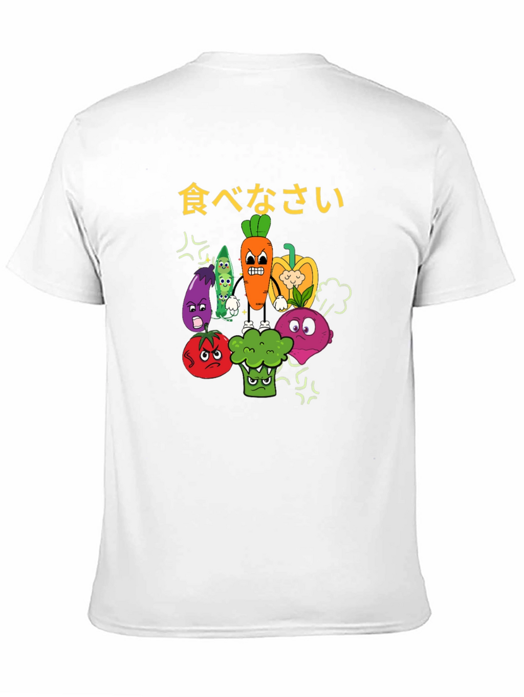 Eat Your Vegetables T-Shirt - Funny Vegan Tee