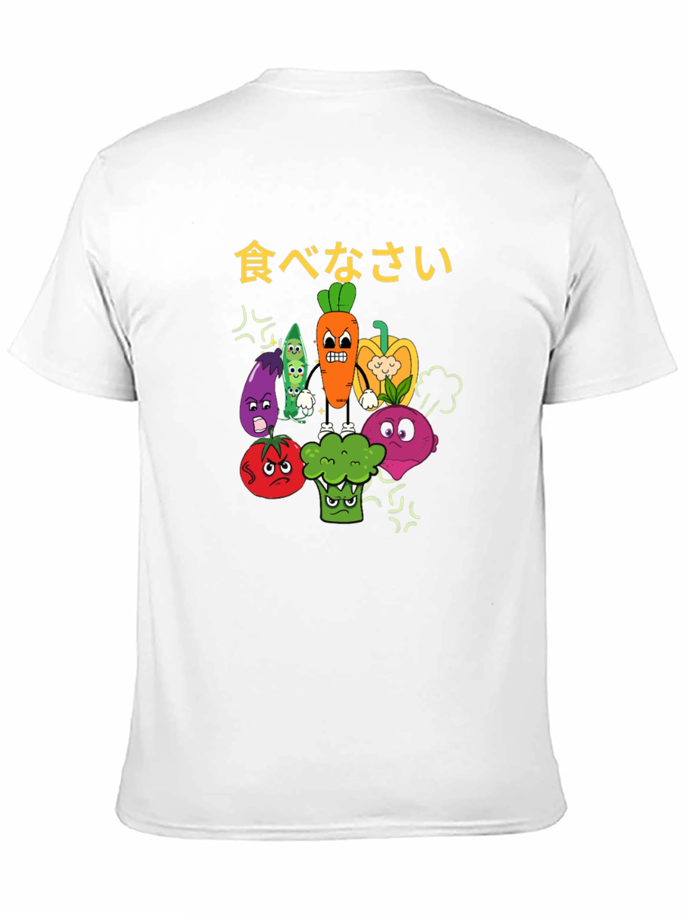 Eat Your Vegetables T-Shirt - Funny Vegan Tee