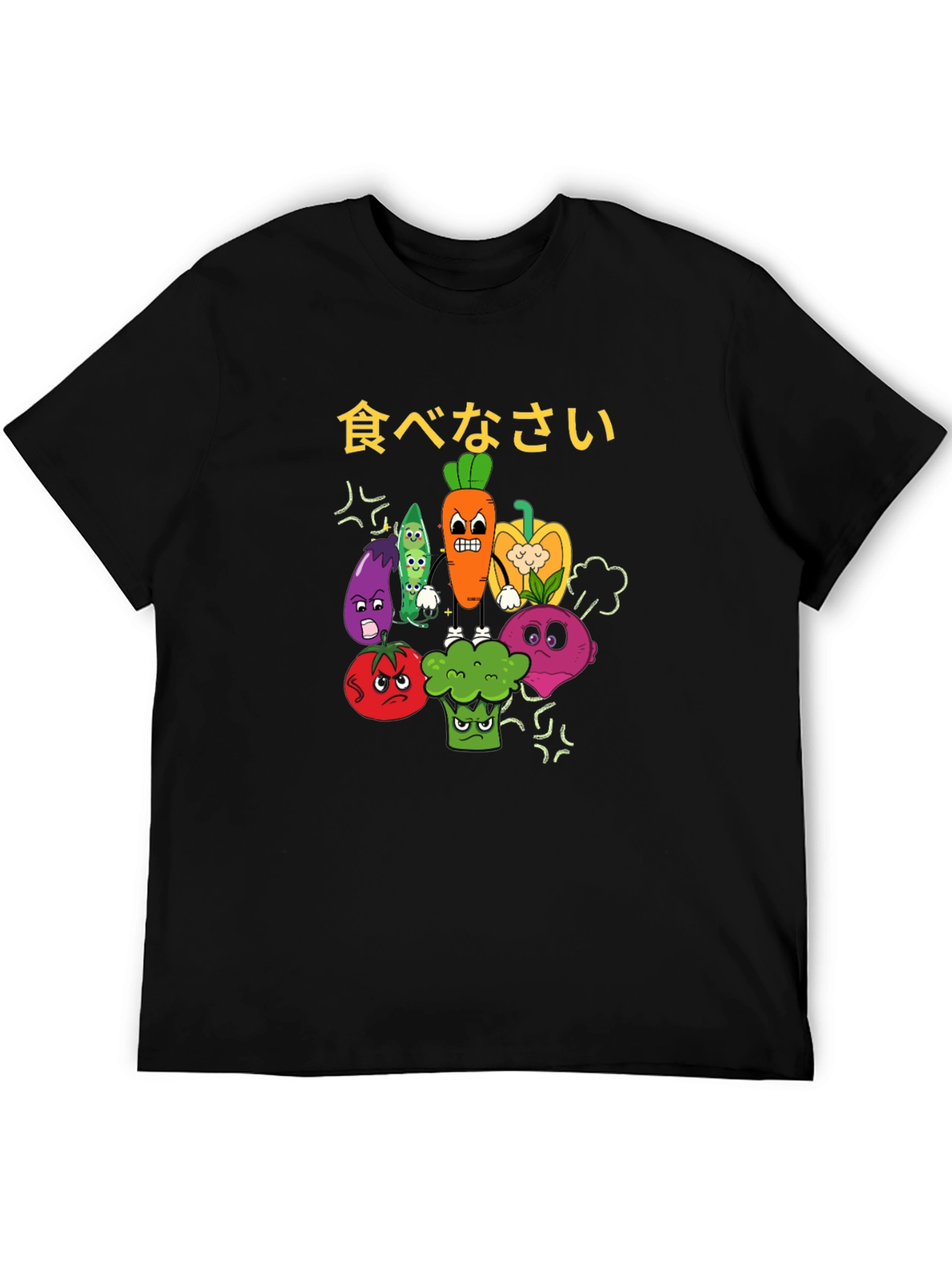 Eat Your Vegetables T-Shirt - Funny Vegan Tee