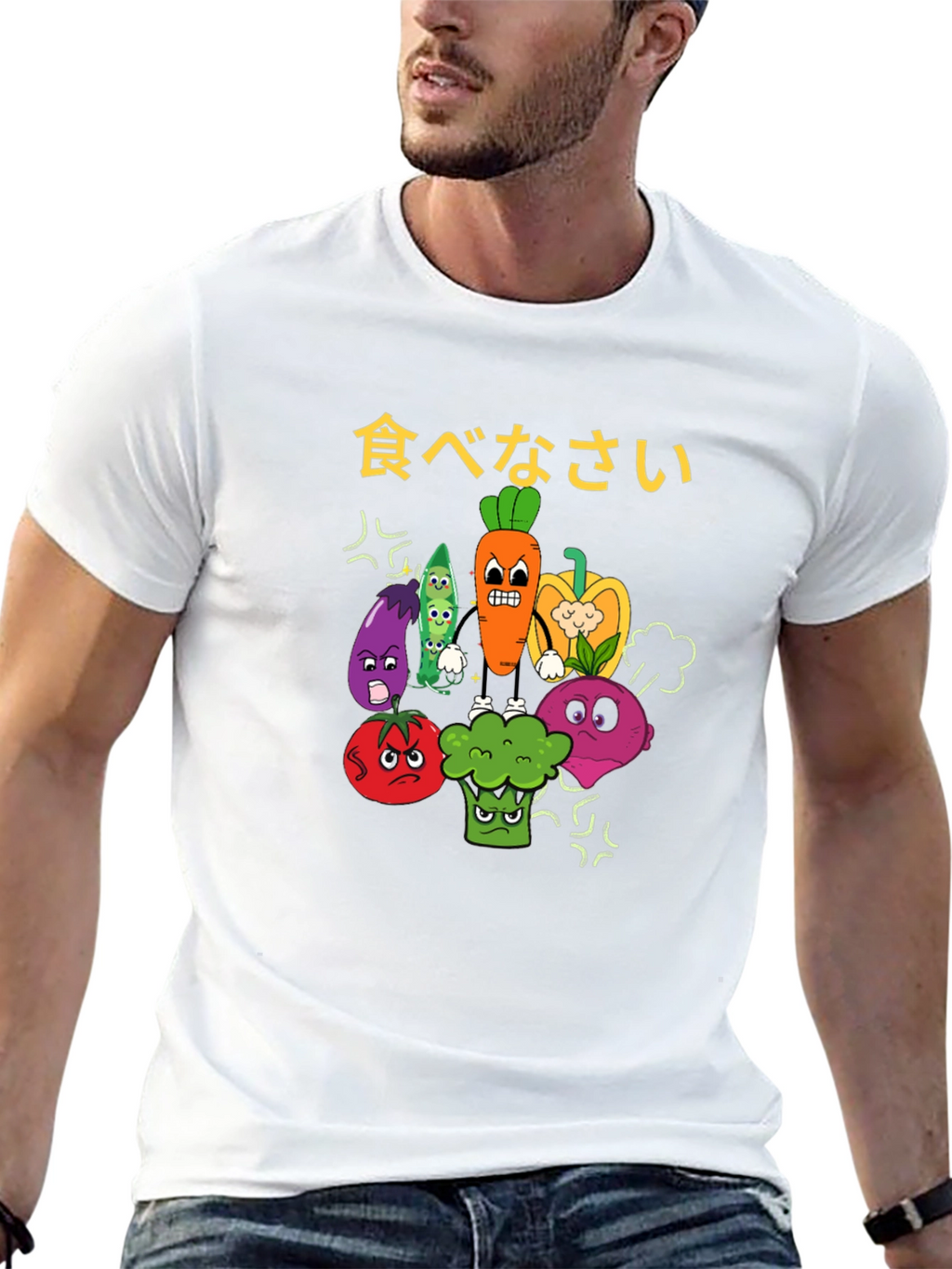 Eat Your Vegetables T-Shirt - Funny Vegan Tee