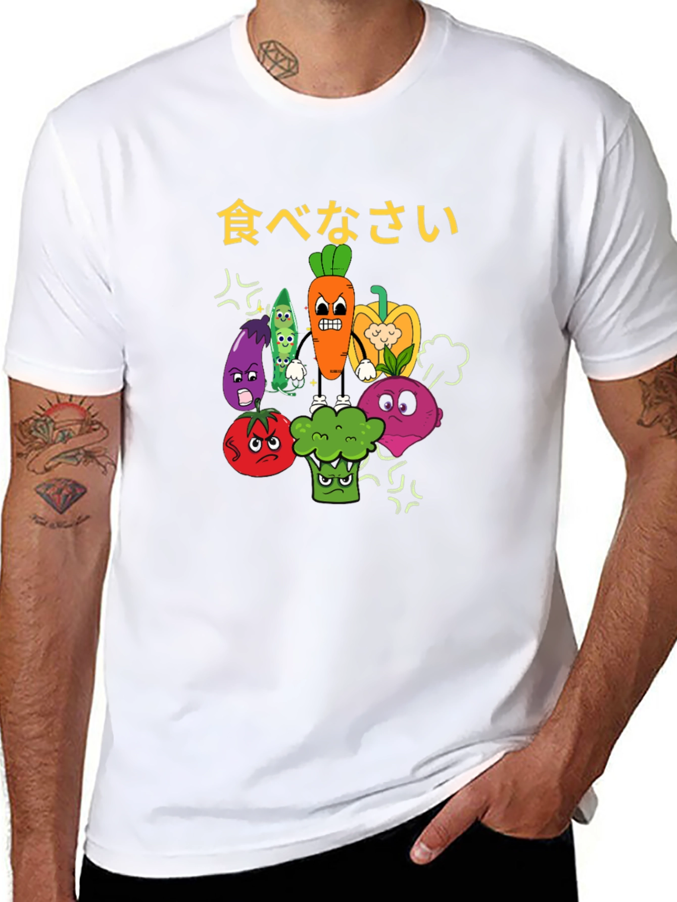 Eat Your Vegetables T-Shirt - Funny Vegan Tee