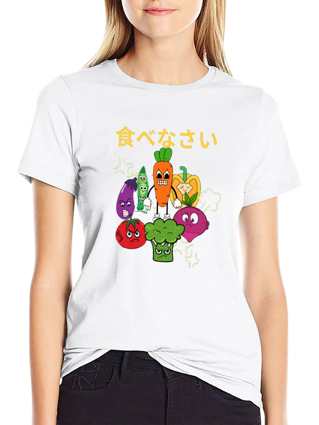 Eat Your Vegetables T-Shirt - Funny Vegan Tee