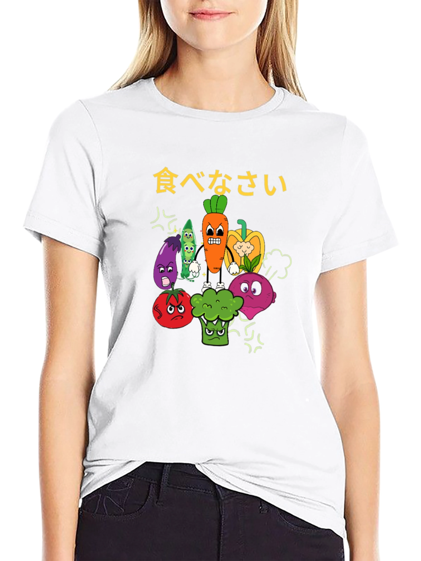 Eat Your Vegetables T-Shirt - Funny Vegan Tee