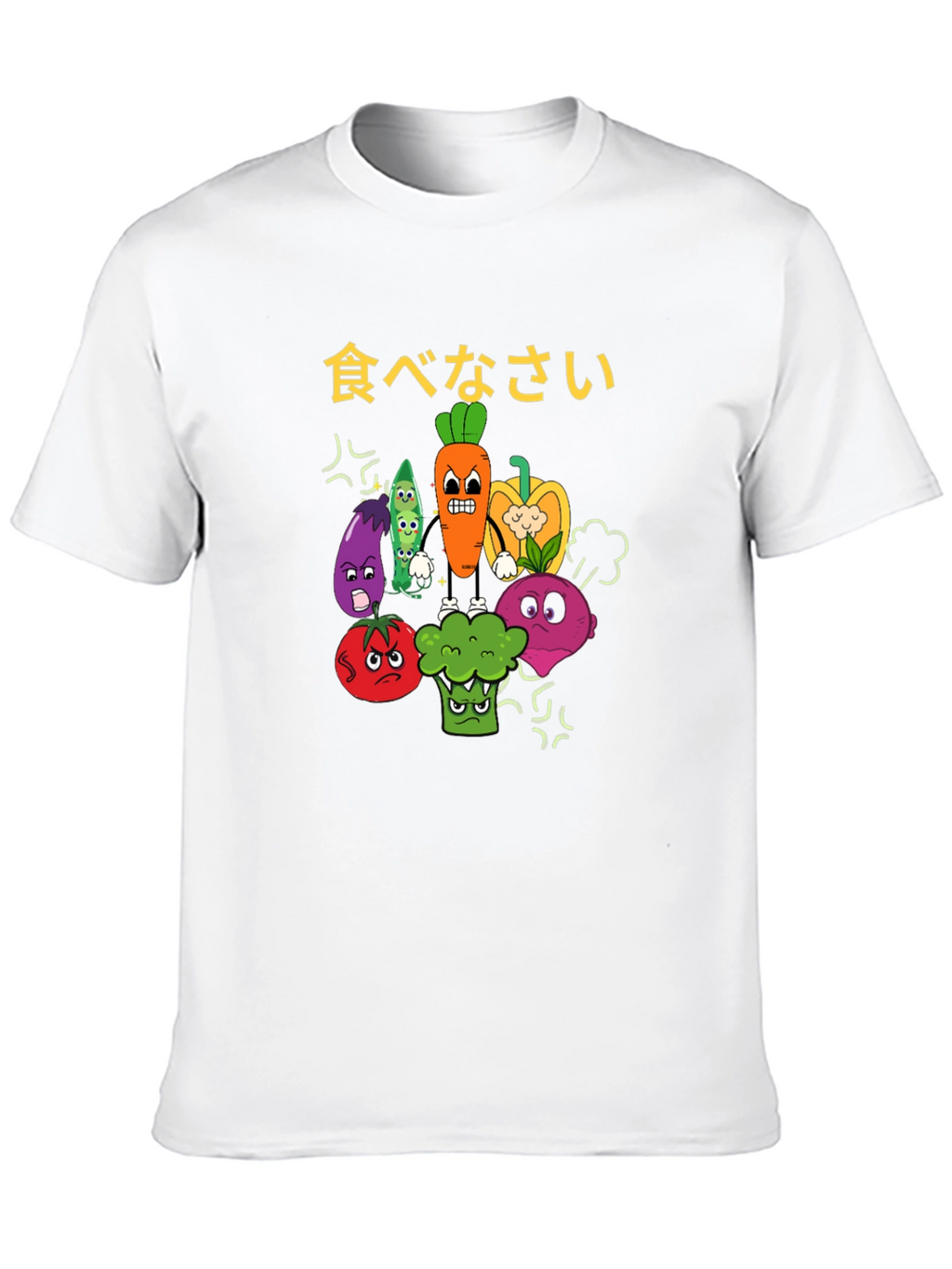 Eat Your Vegetables T-Shirt - Funny Vegan Tee