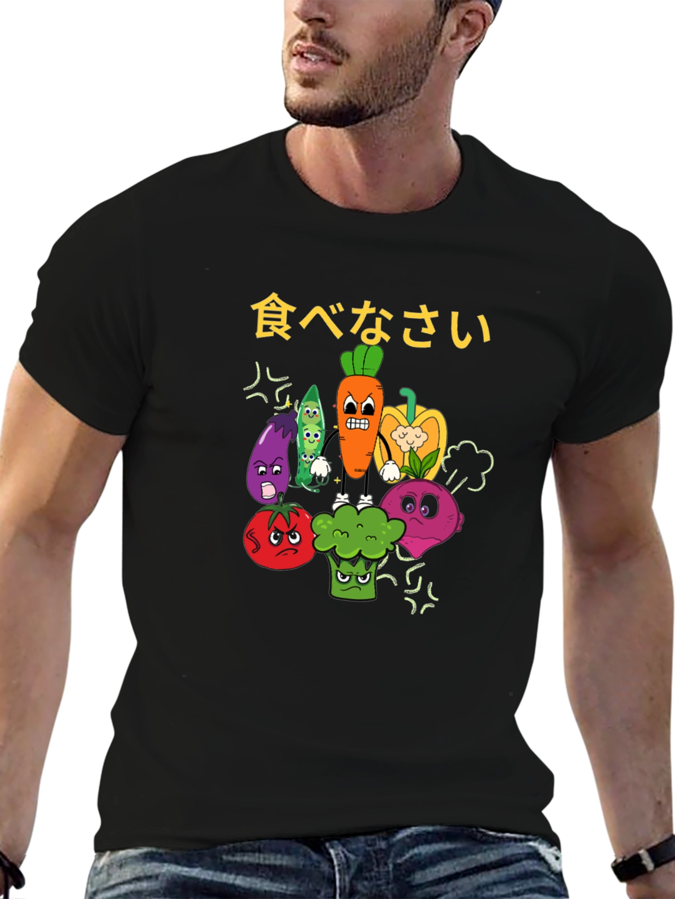 Eat Your Vegetables T-Shirt - Funny Vegan Tee