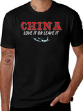 China - Love It or Leave It T-Shirt