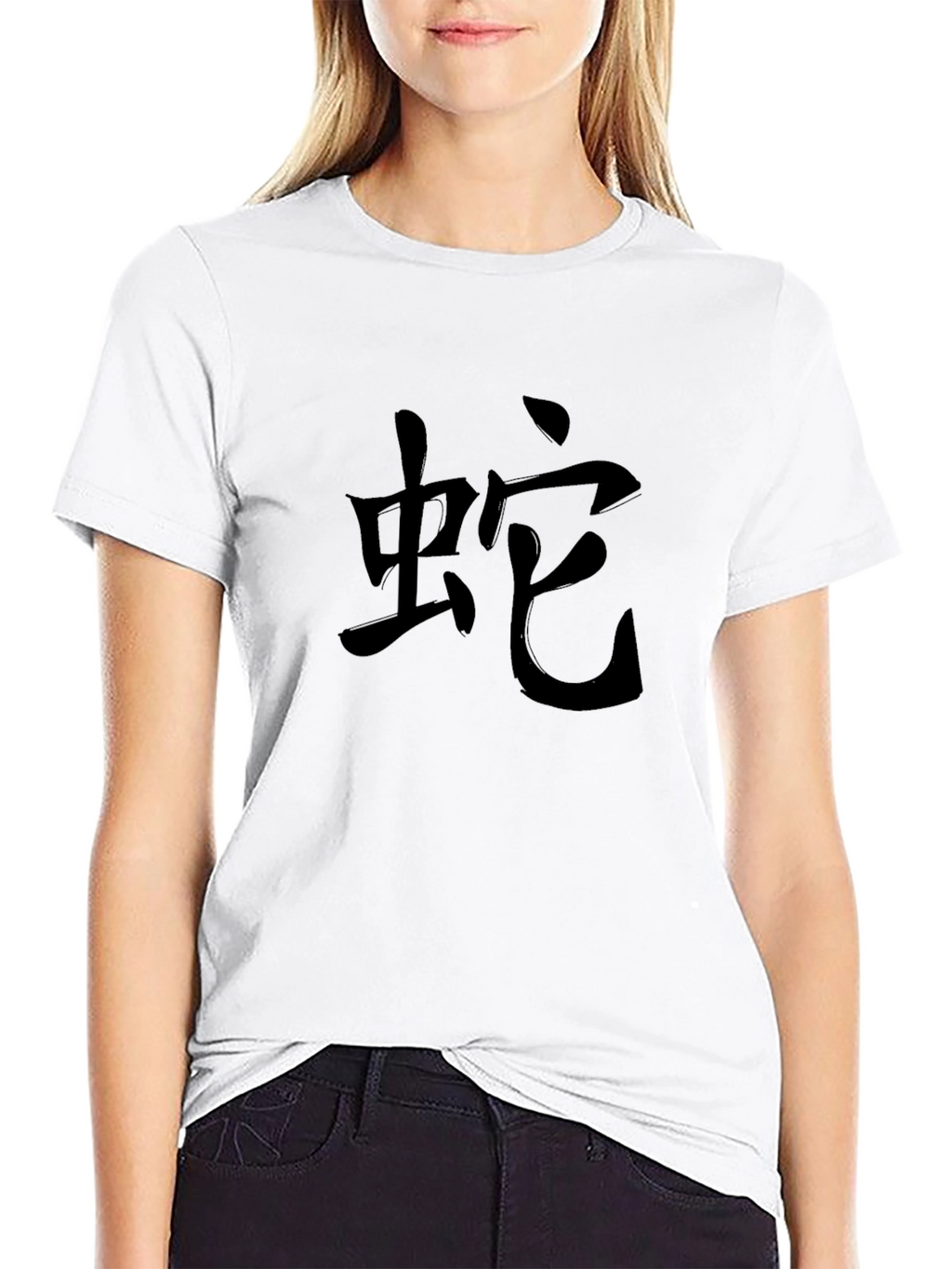Snake Kanji Black Graphic T-Shirt