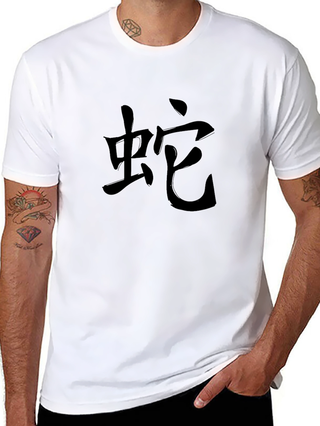 Snake Kanji Black Graphic T-Shirt