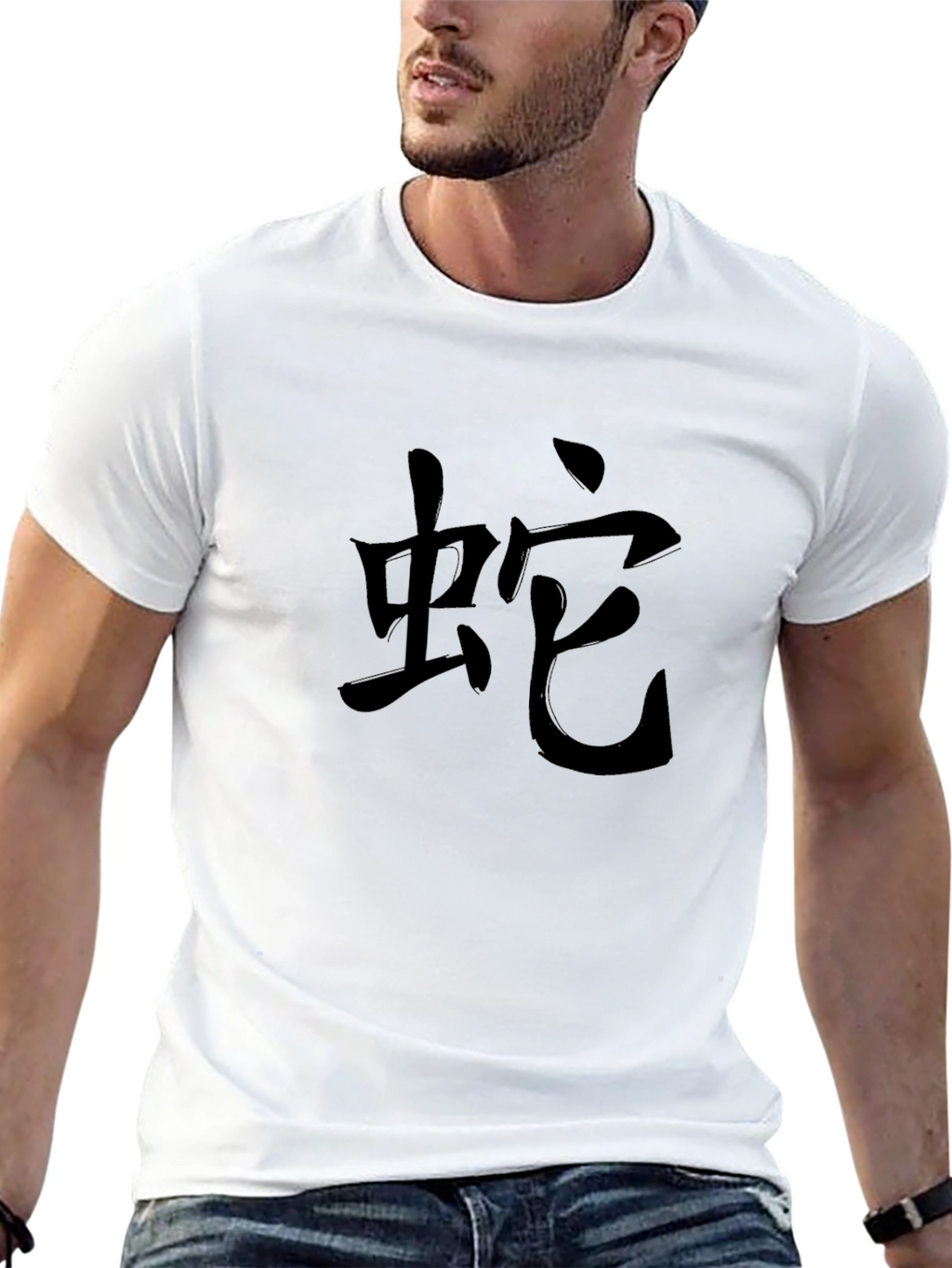 Snake Kanji Black Graphic T-Shirt