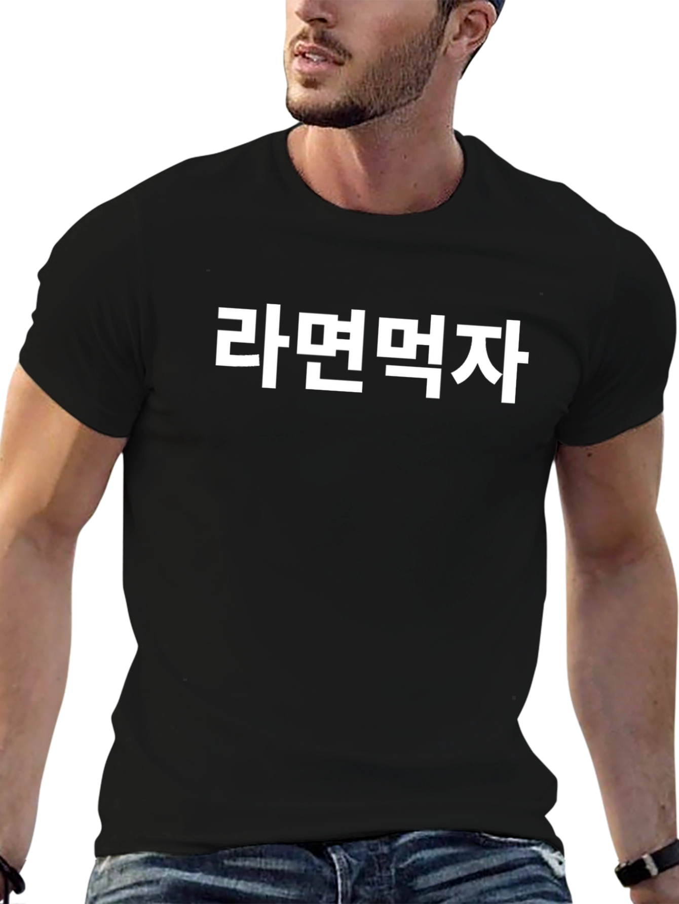 Ramen Time T-Shirt - Korean Noodle Tee