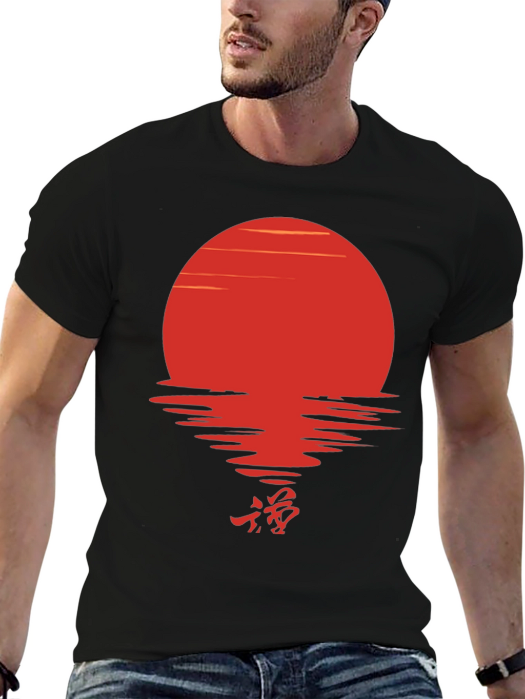 Sunset Wave T-Shirt - Japanese Kanji Graphic Tee