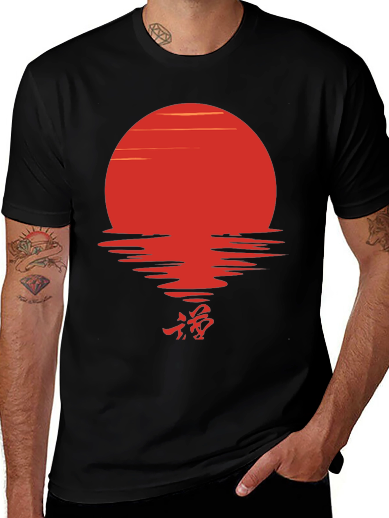 Sunset Wave T-Shirt - Japanese Kanji Graphic Tee