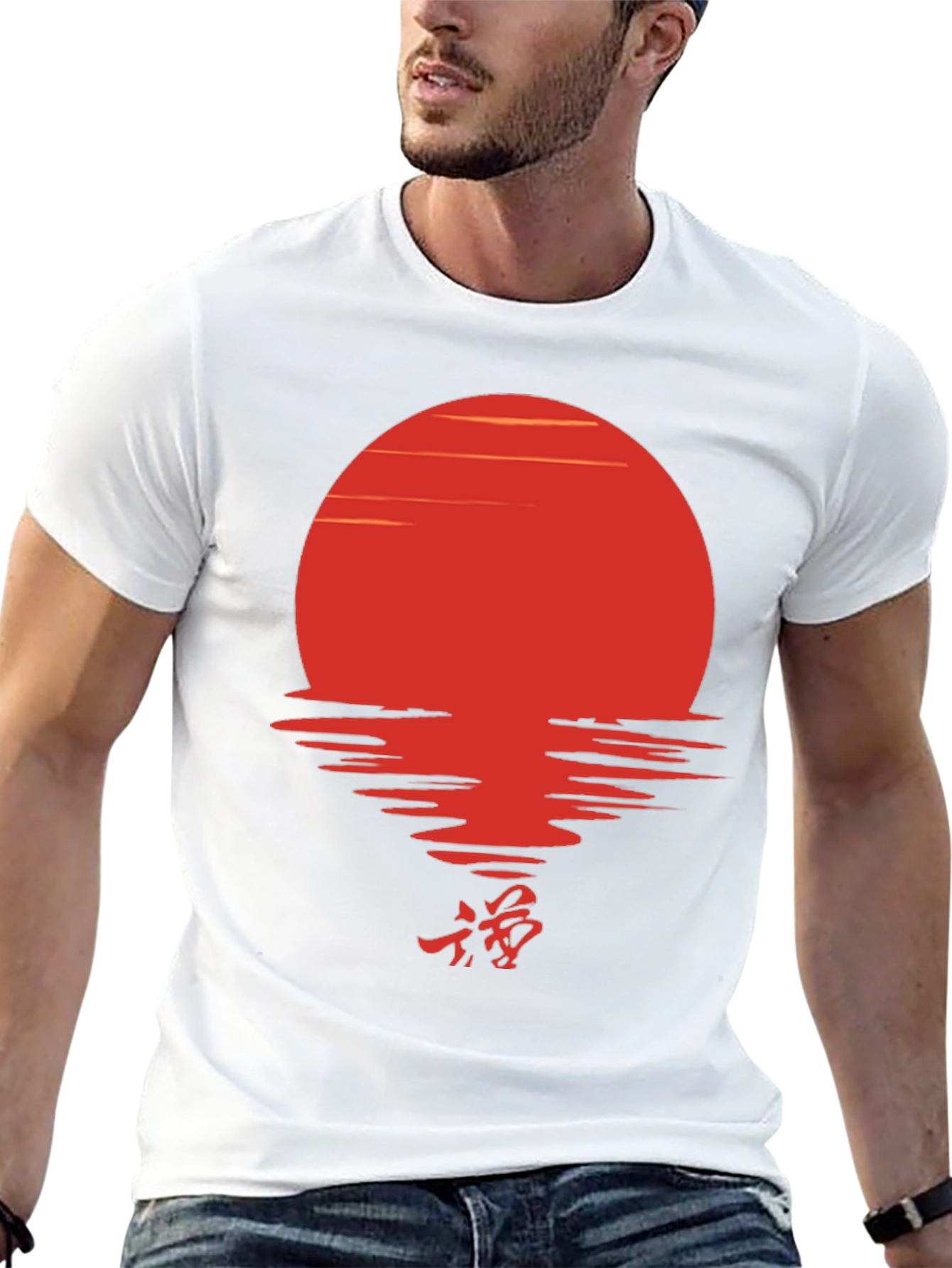 Sunset Wave T-Shirt - Japanese Kanji Graphic Tee