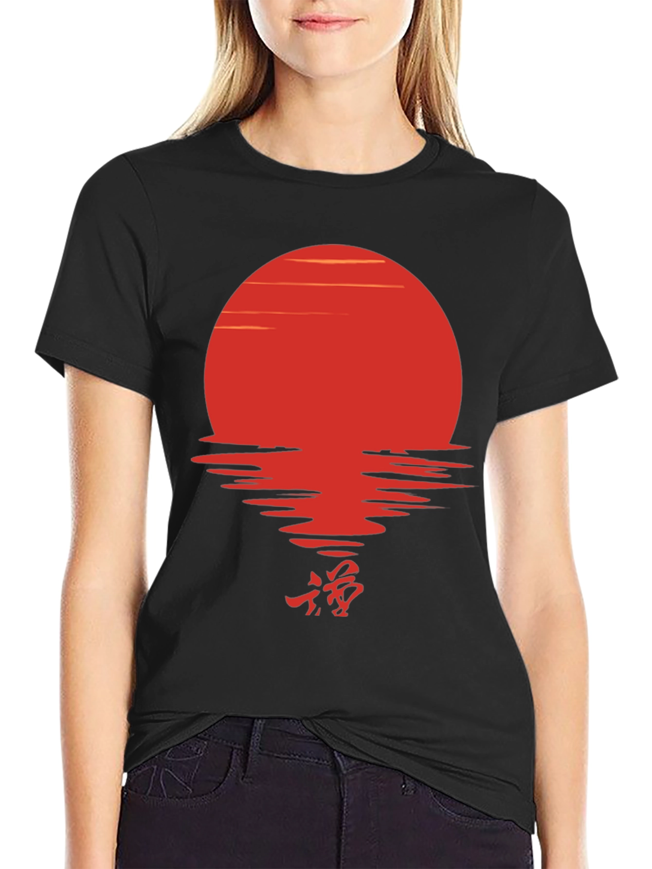 Sunset Wave T-Shirt - Japanese Kanji Graphic Tee