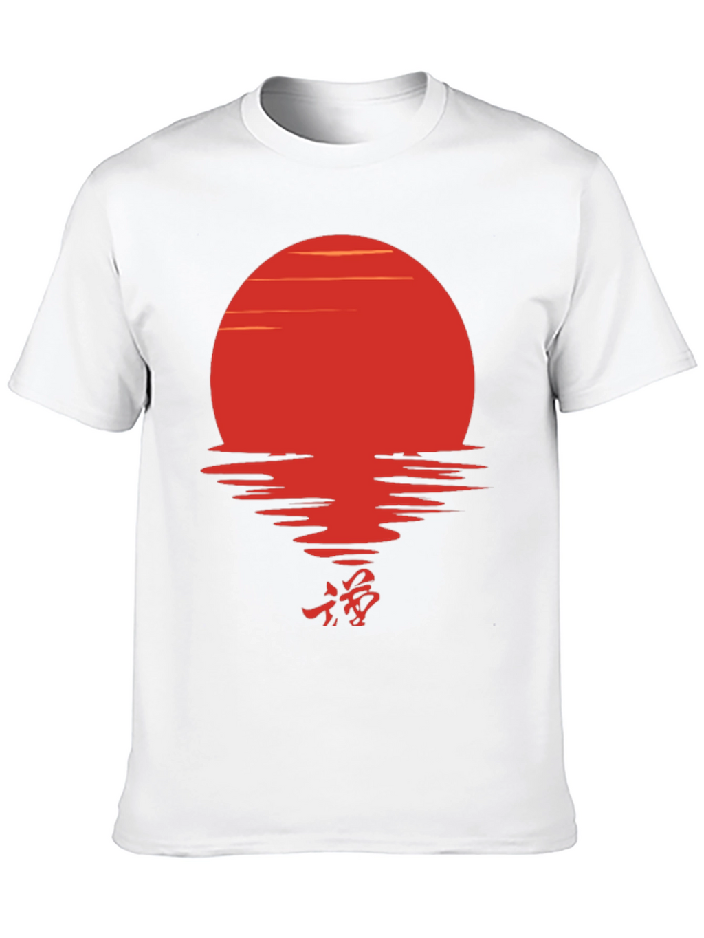 Sunset Wave T-Shirt - Japanese Kanji Graphic Tee