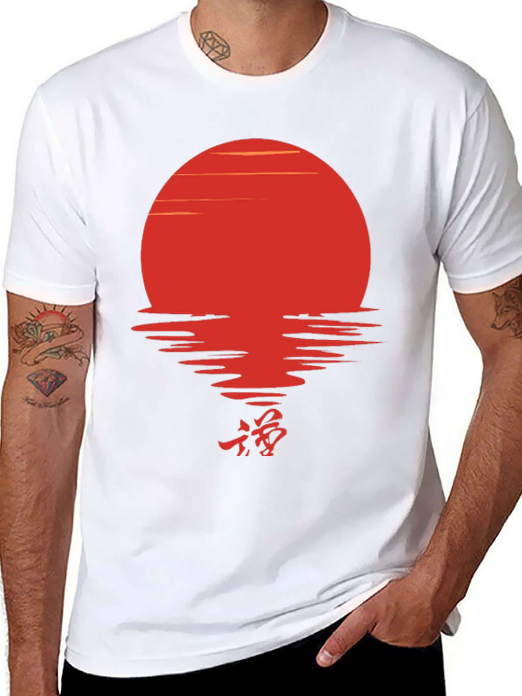 Sunset Wave T-Shirt - Japanese Kanji Graphic Tee