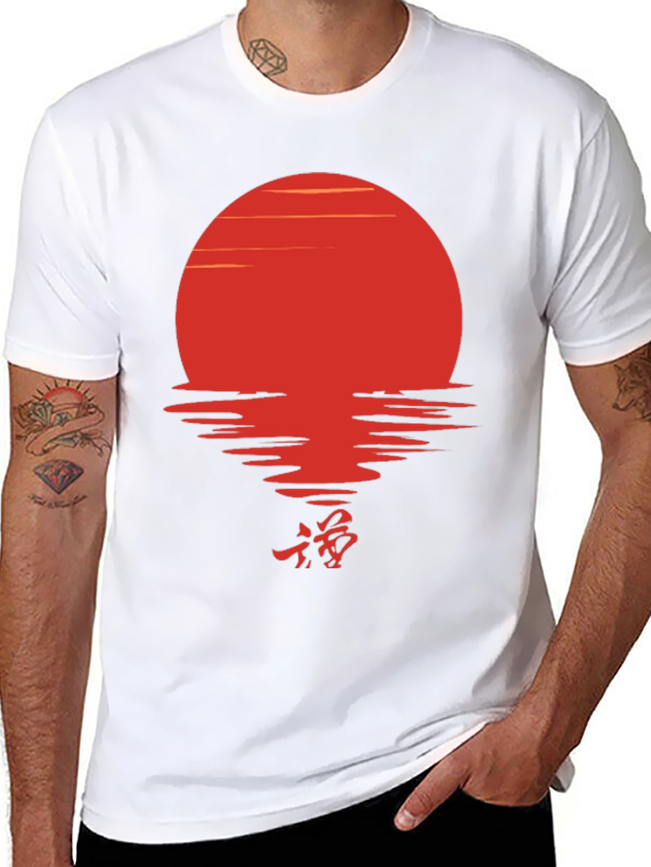 Sunset Wave T-Shirt - Japanese Kanji Graphic Tee
