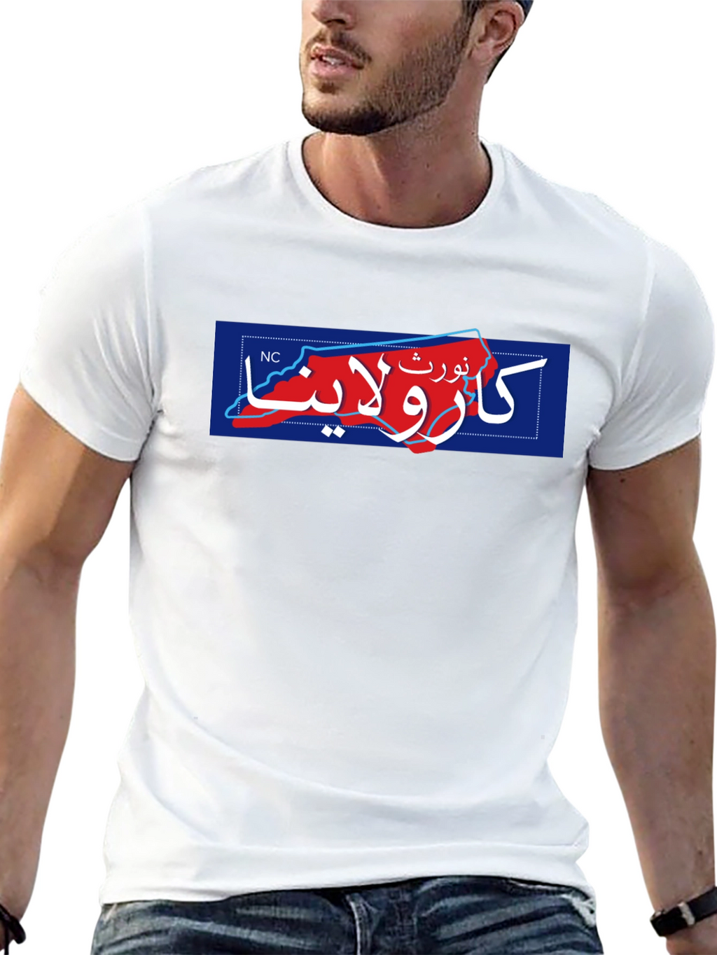 North Carolina Arabic Script T-Shirt