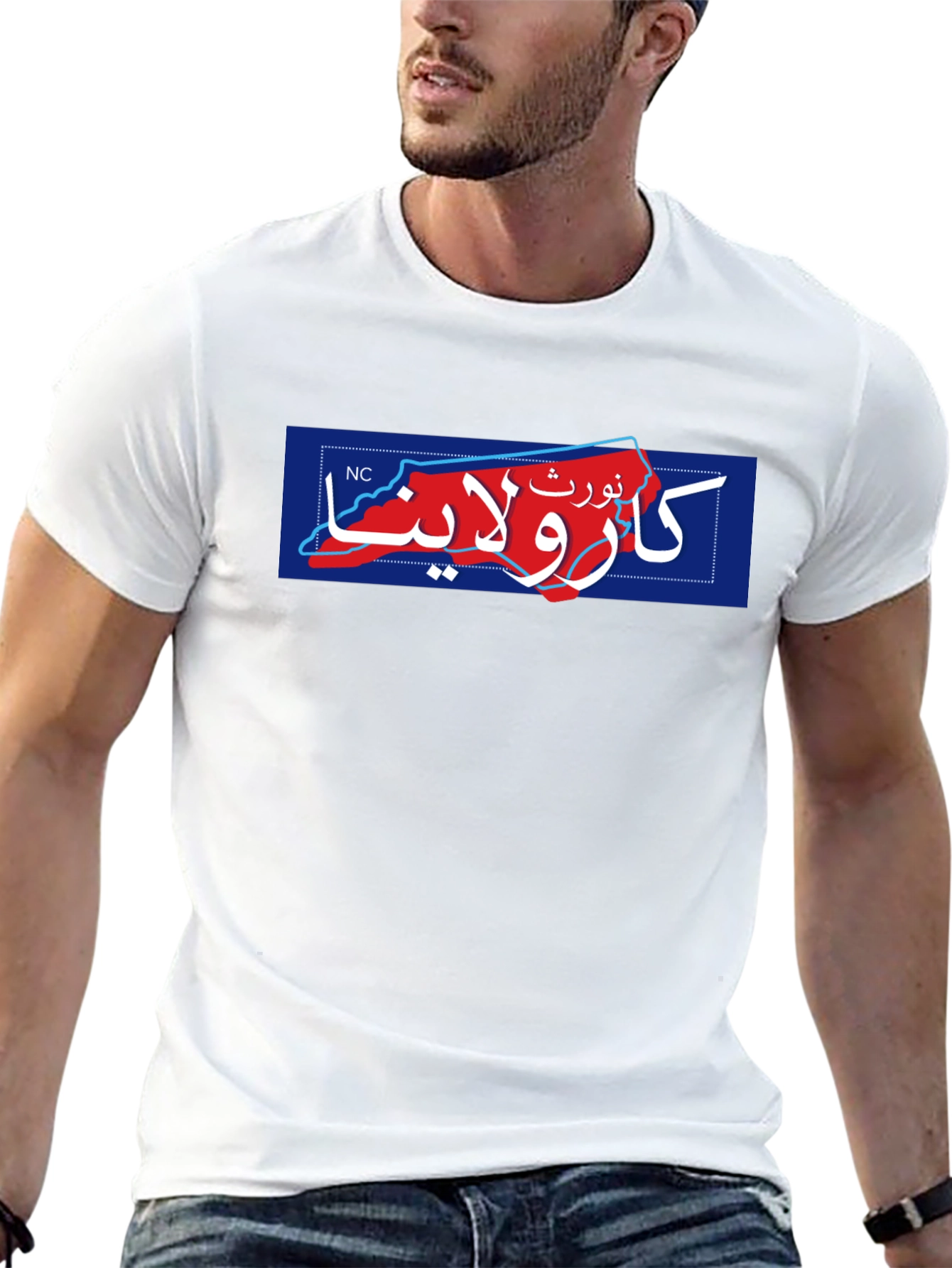 North Carolina Arabic Script T-Shirt