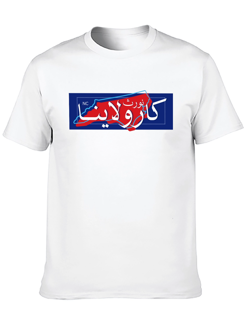 North Carolina Arabic Script T-Shirt
