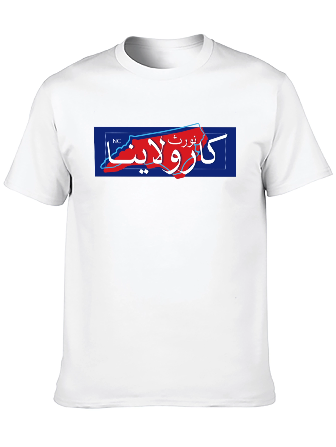 North Carolina Arabic Script T-Shirt