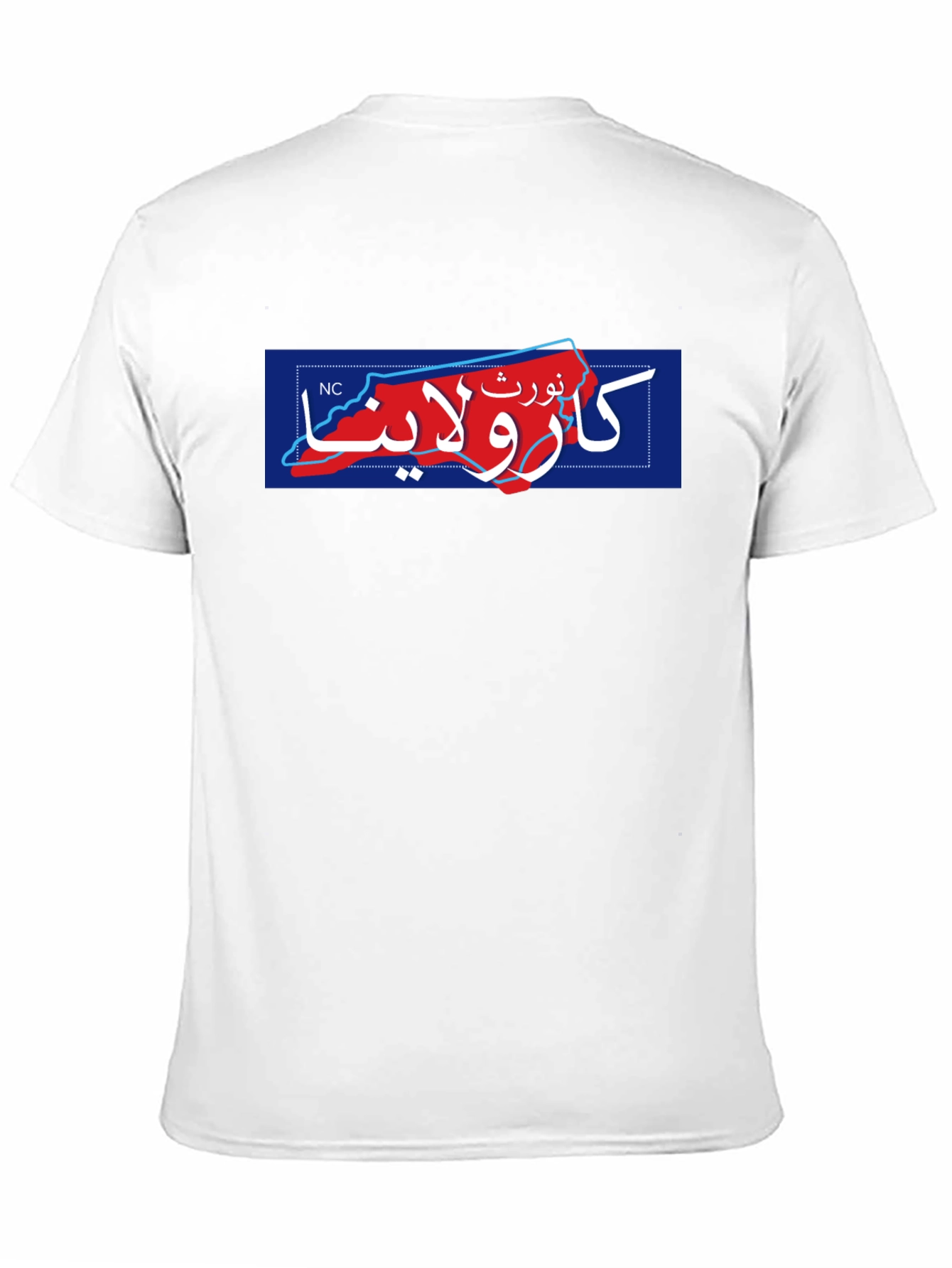 North Carolina Arabic Script T-Shirt