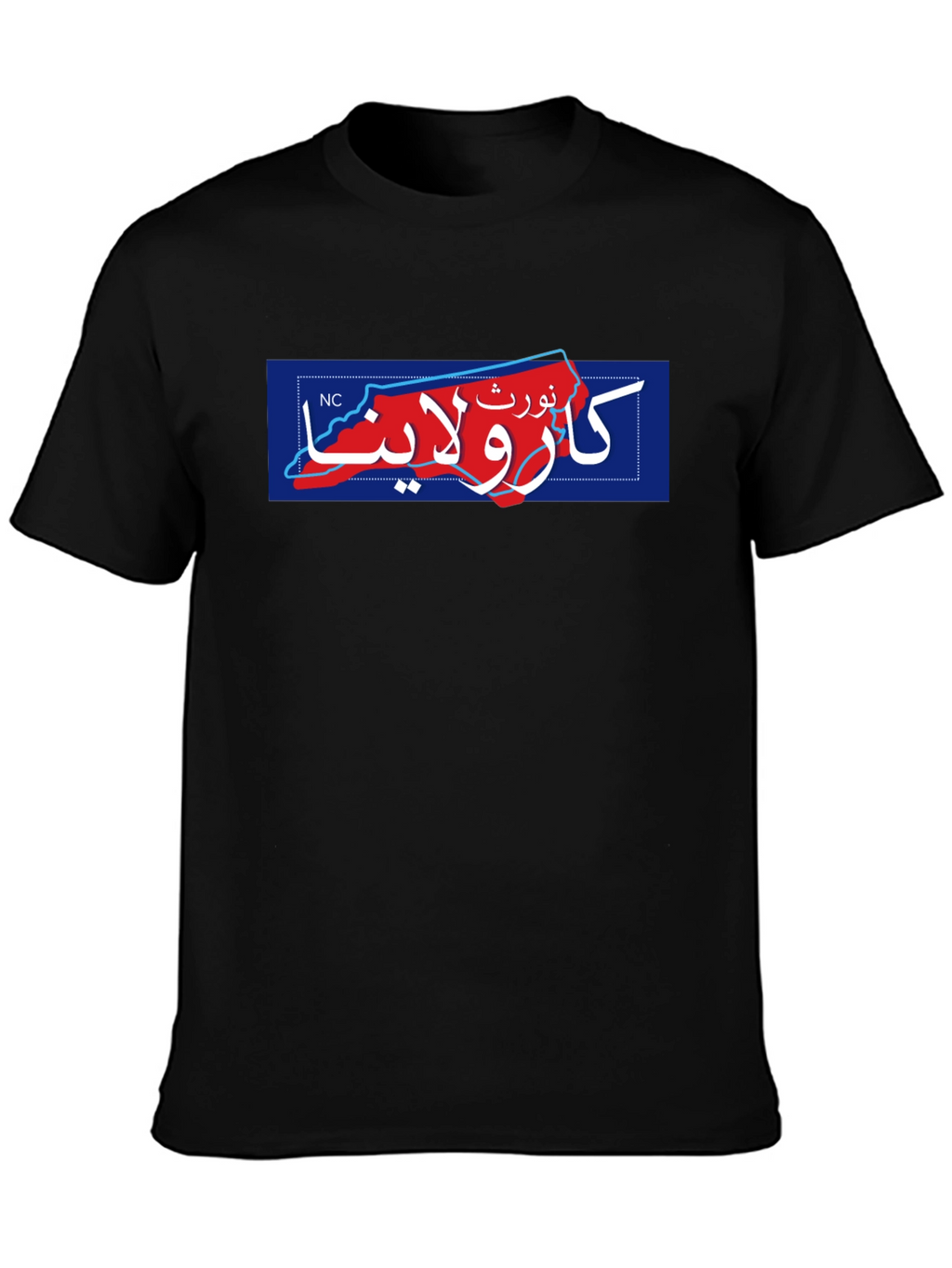 North Carolina Arabic Script T-Shirt