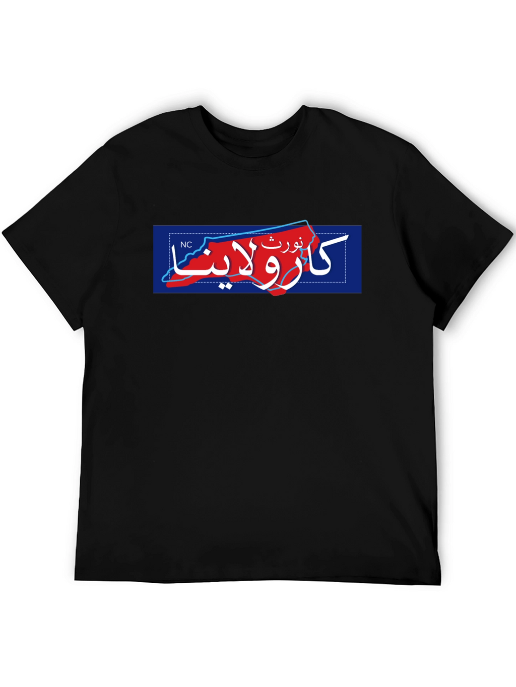 North Carolina Arabic Script T-Shirt