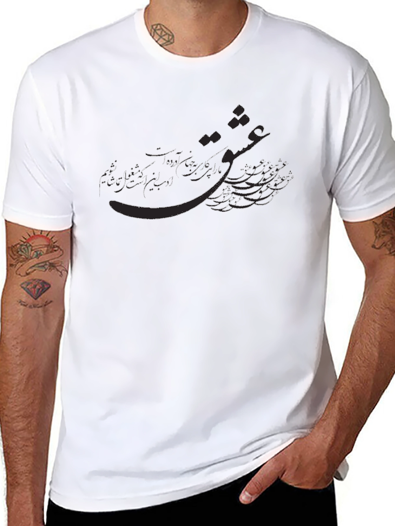 Black T-Shirt with Artistic Calligraphy Design