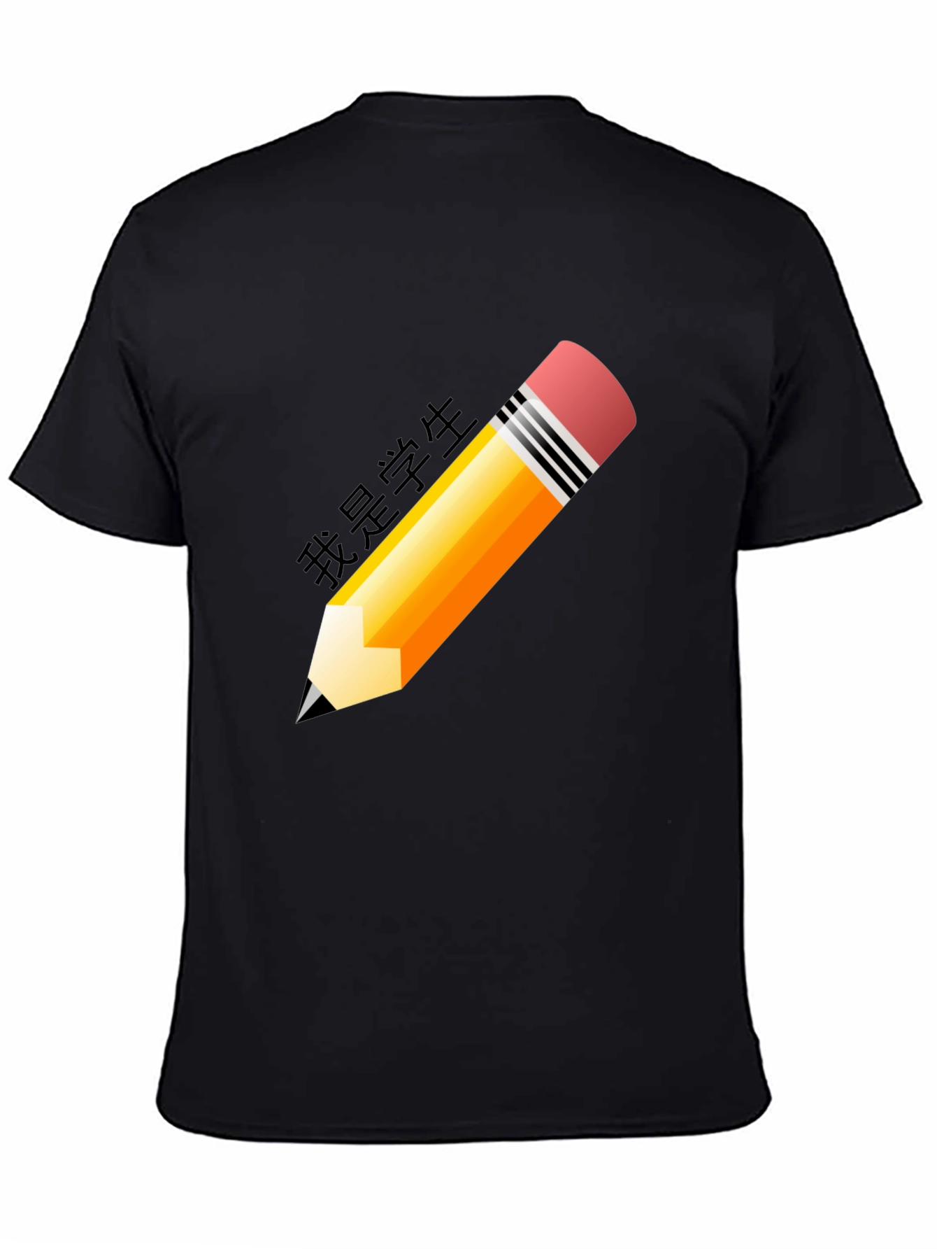 Pencil Graphic Black T-Shirt - Student Style