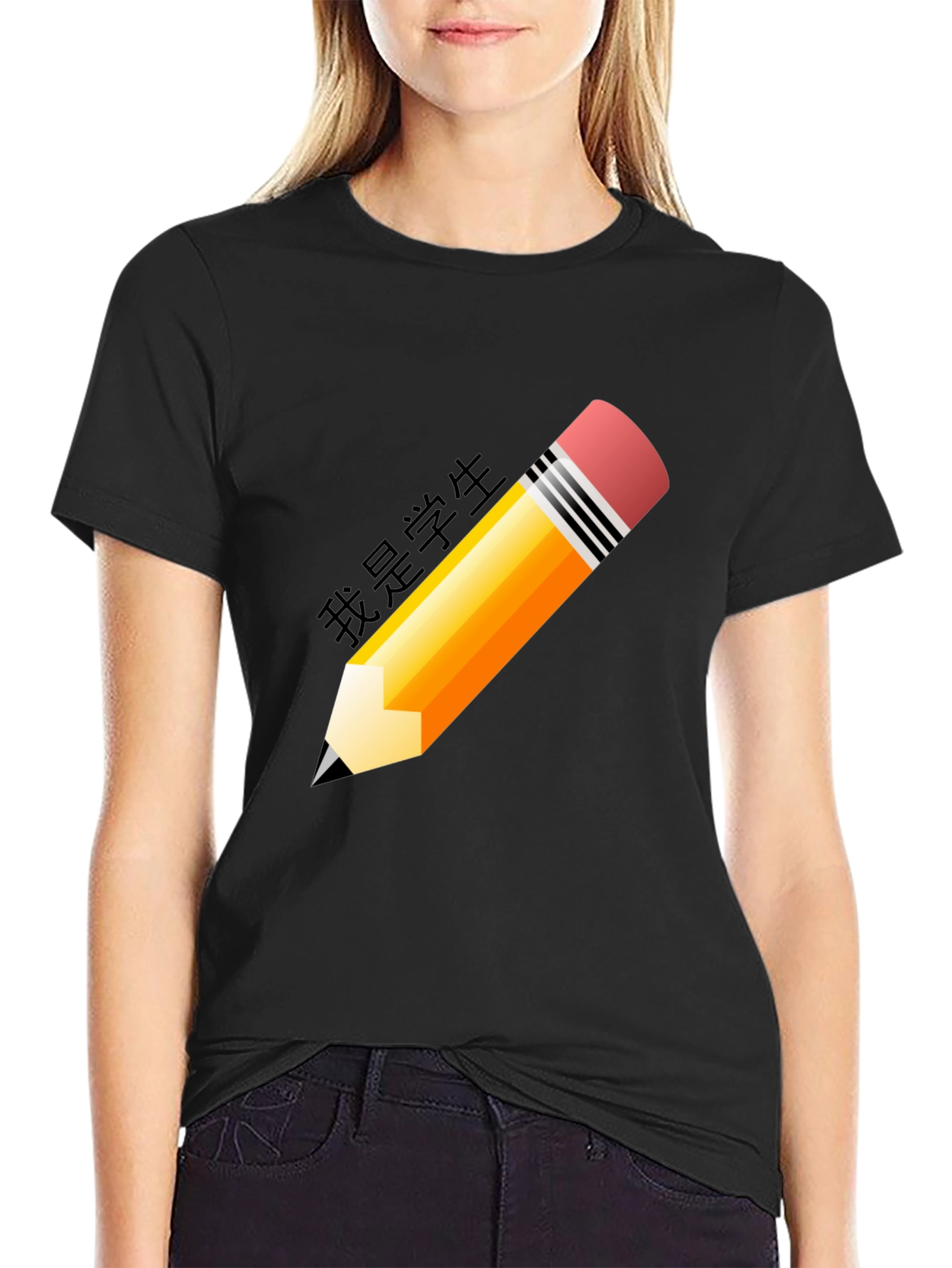Pencil Graphic Black T-Shirt - Student Style