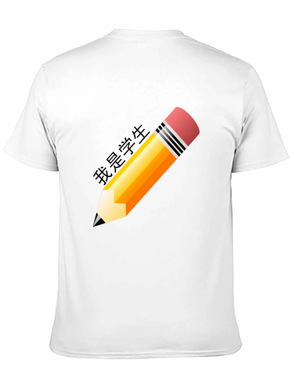Pencil Graphic Black T-Shirt - Student Style
