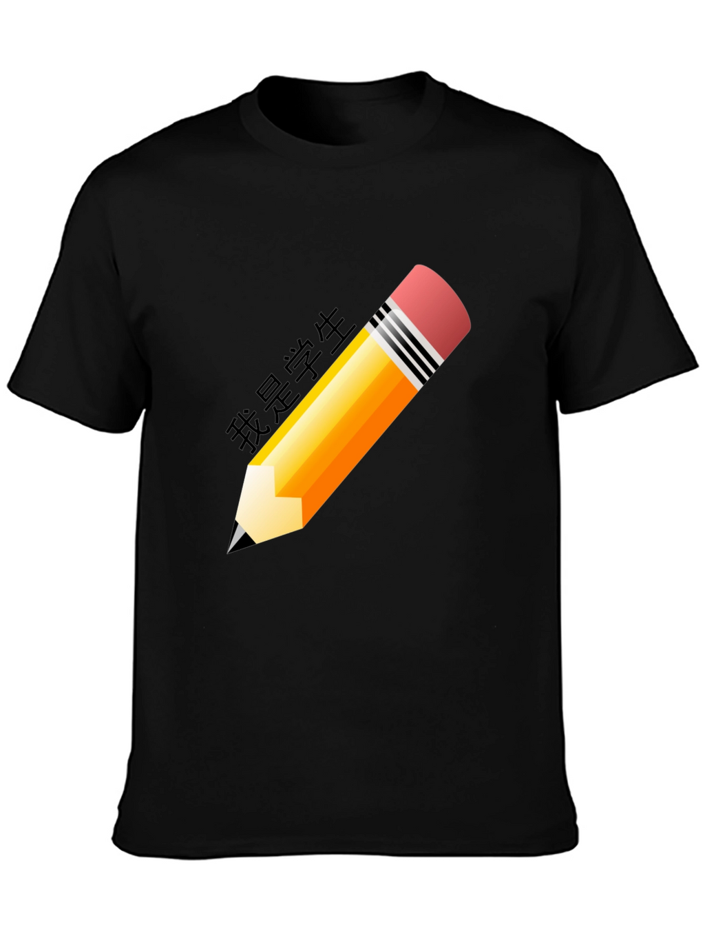 Pencil Graphic Black T-Shirt - Student Style