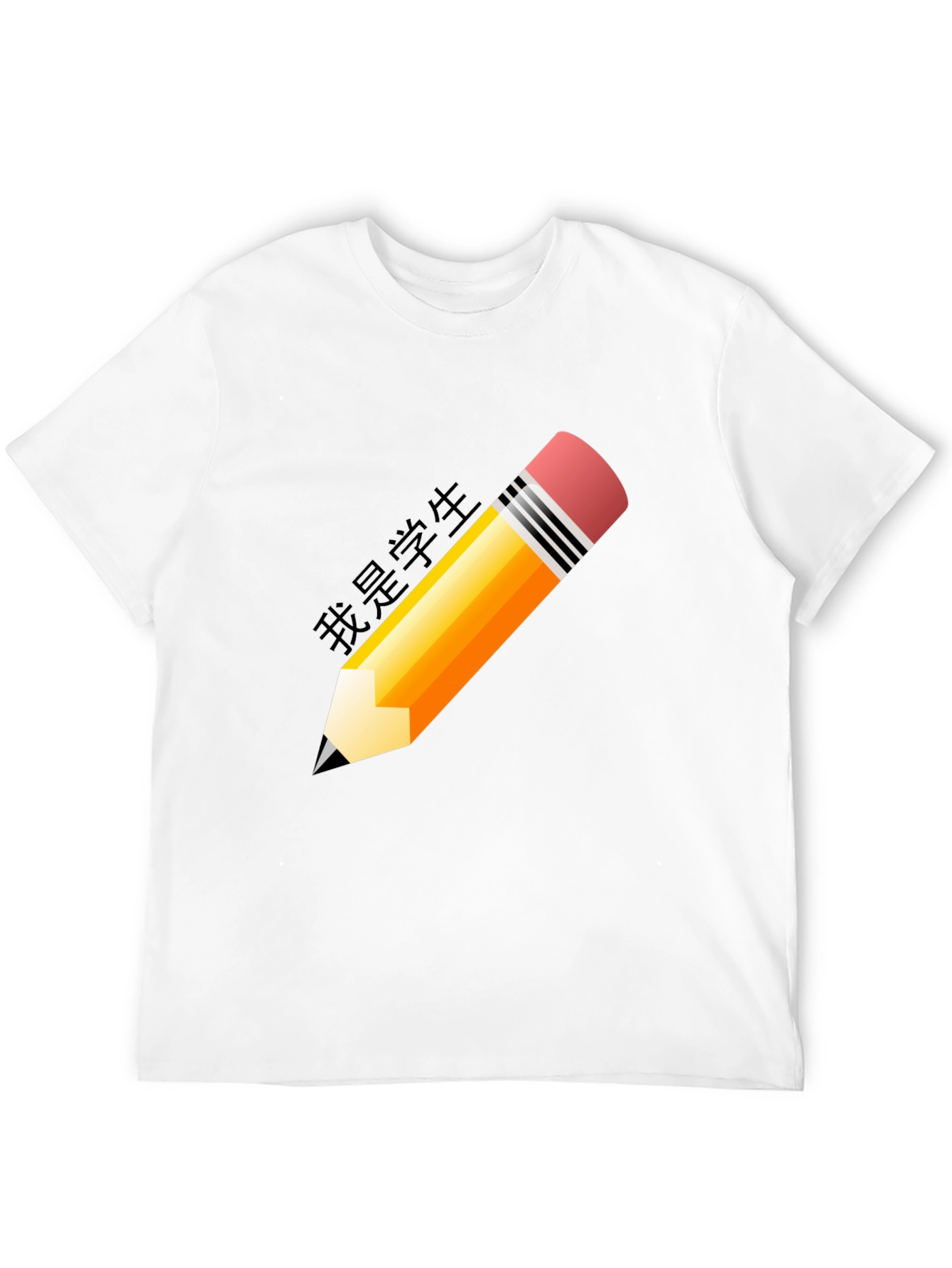 Pencil Graphic Black T-Shirt - Student Style