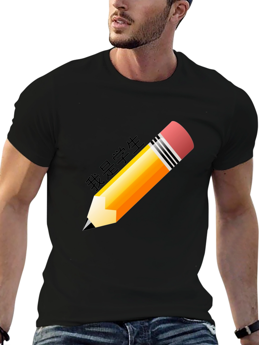 Pencil Graphic Black T-Shirt - Student Style