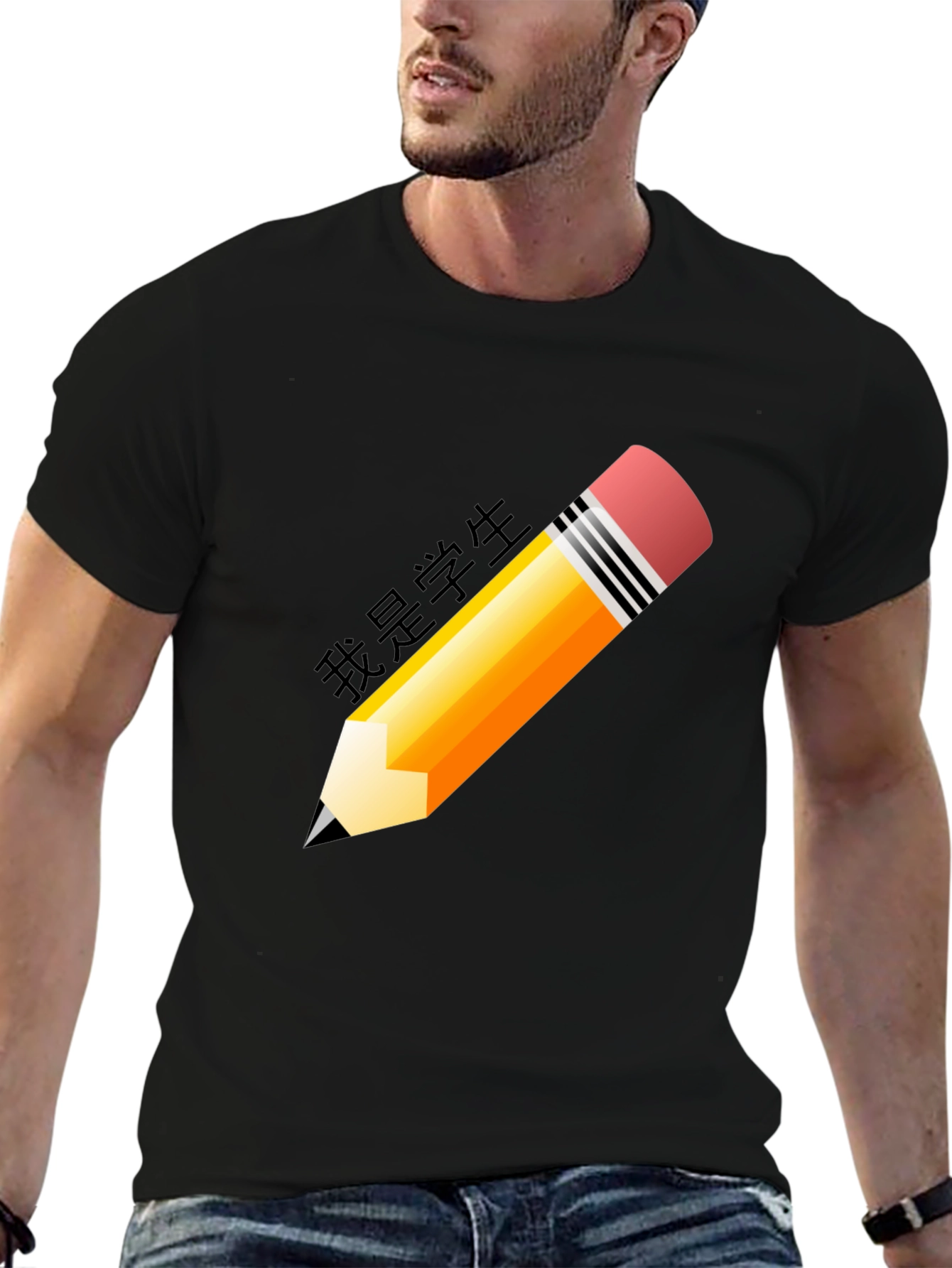 Pencil Graphic Black T-Shirt - Student Style