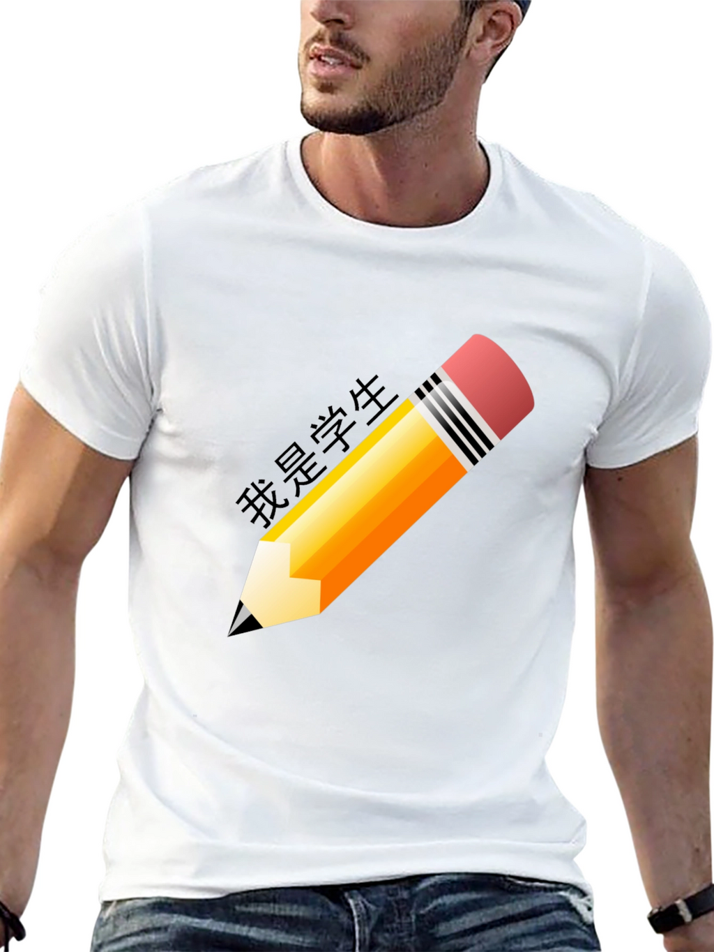 Pencil Graphic Black T-Shirt - Student Style