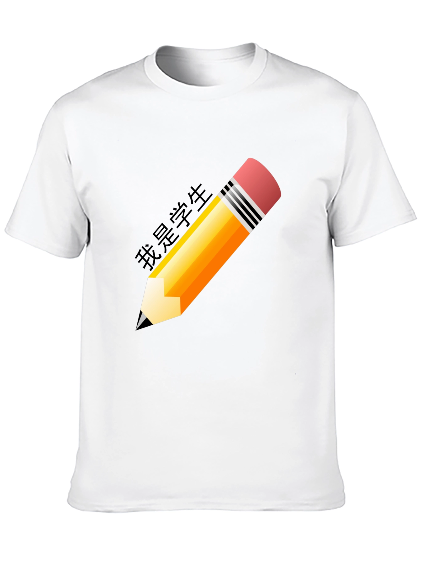 Pencil Graphic Black T-Shirt - Student Style