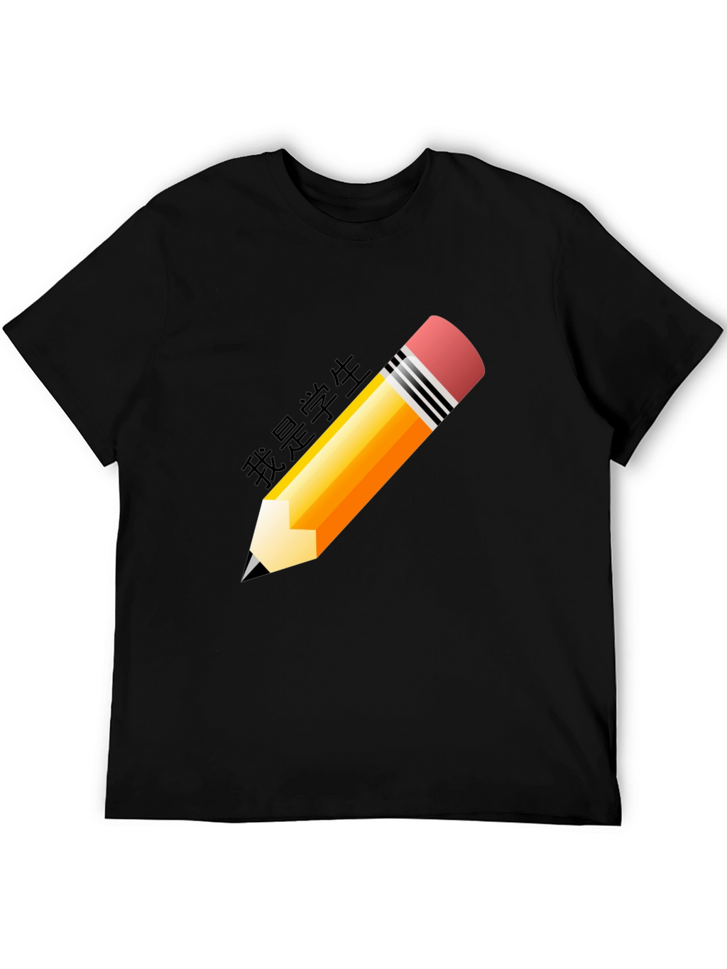 Pencil Graphic Black T-Shirt - Student Style