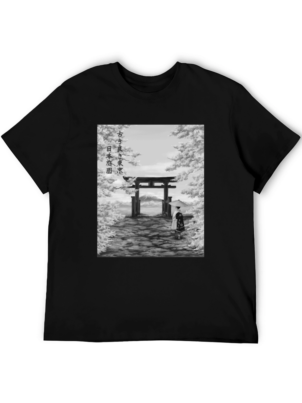 Japanese Garden Graphic Tee - Artistic Print