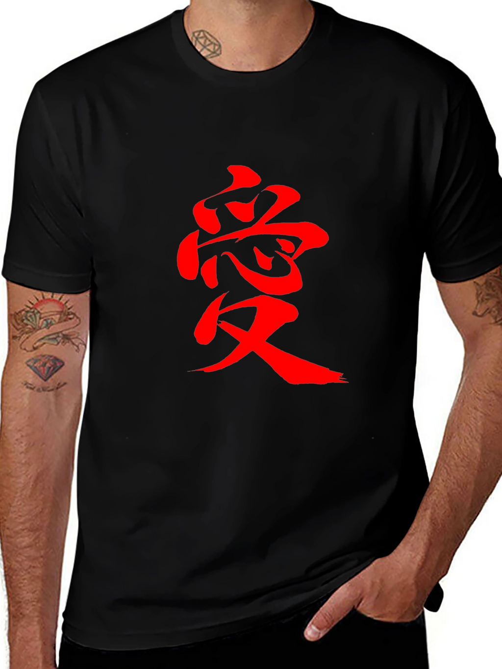 Black T-Shirt with Red Japanese Love Symbol