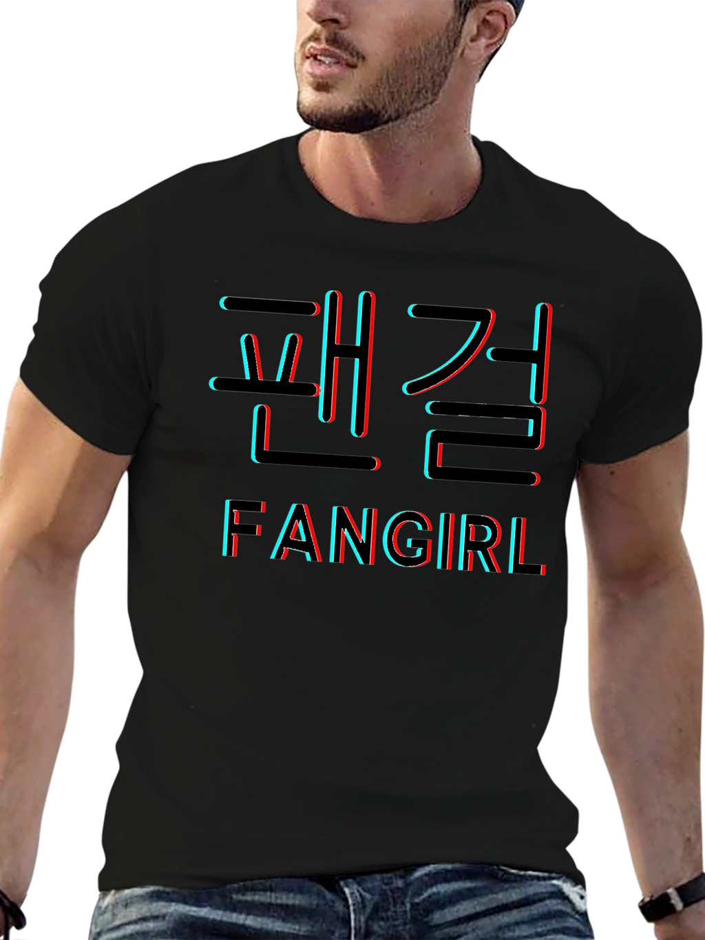 Fangirl Black Graphic T-Shirt